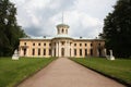 Moscow Russia. Museum-Estate Arkhangelskoye. Grand Palace Royalty Free Stock Photo